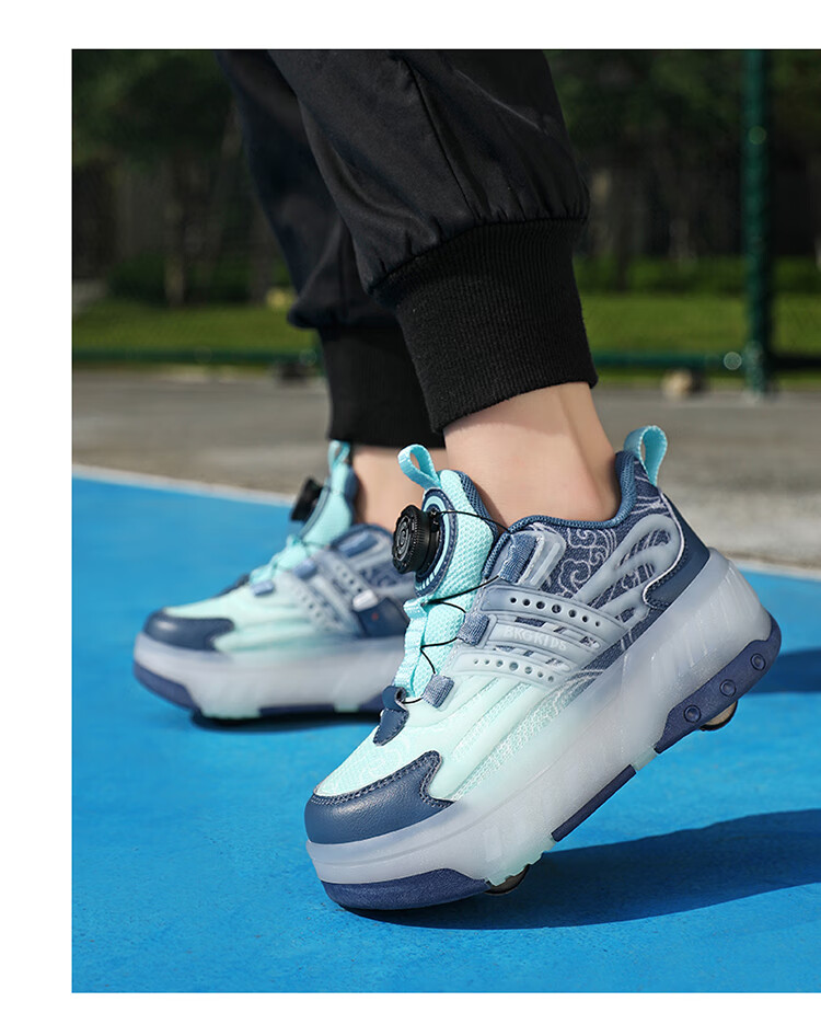 BKG Running Shoes for Girls, Four-Wheel Sports Shoes for Children, Student And Youth Skating Shoes ZYQ23825-B7 Lan Yue 36 21