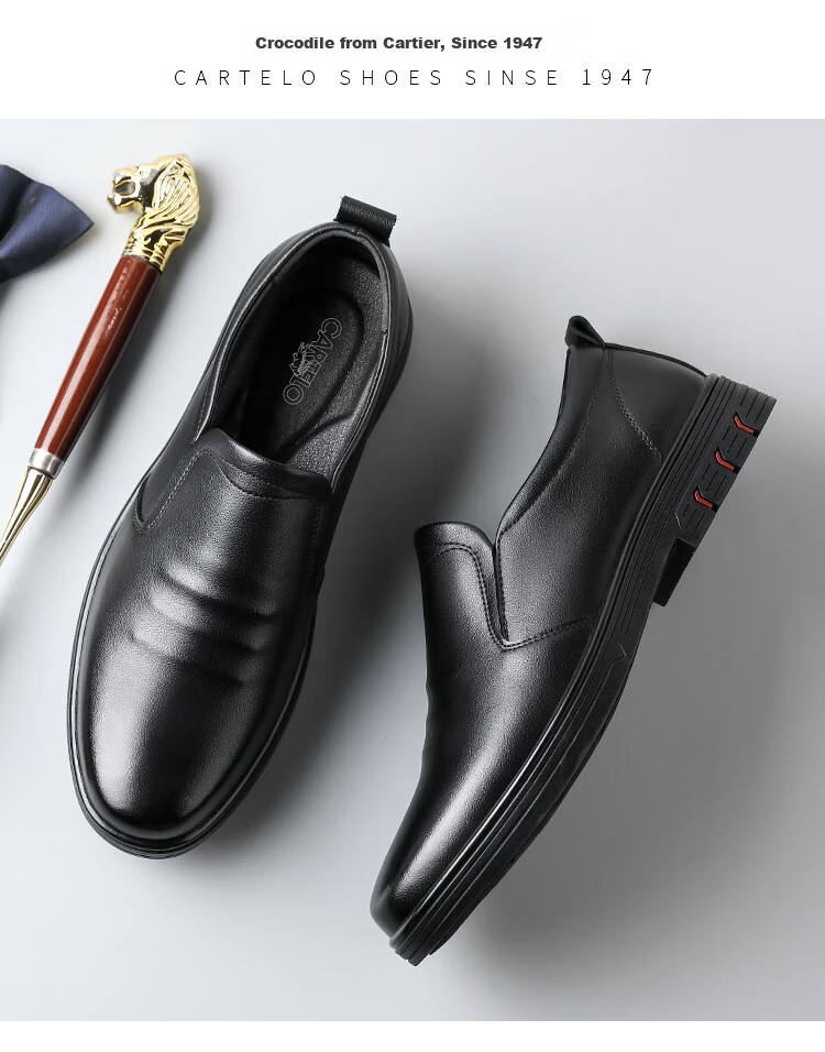 CARTELO British Business Casual Leather Shoes, Soft Sole, Breathable Upper, Slip-On Loafers, Men's Leather Shoes, 9899 Black, Size 40 7