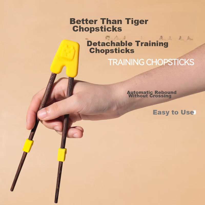 CORN Children's Chopsticks Training Set, Baby Learning Chopsticks, Specialized Auxiliary Tool Finger Ring Practice Chopsticks