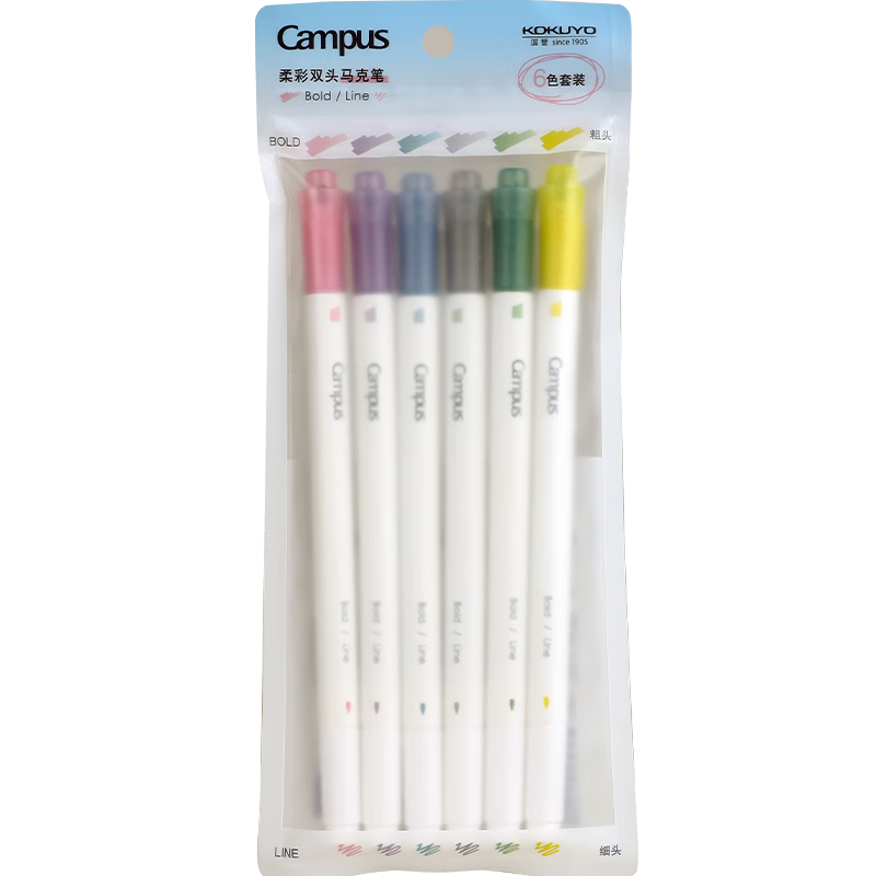 KOKUYO Campus Soft Color Dual-Tip Highlighters for Students, Marking Pens, 6-Piece Set, WSG-PMW102