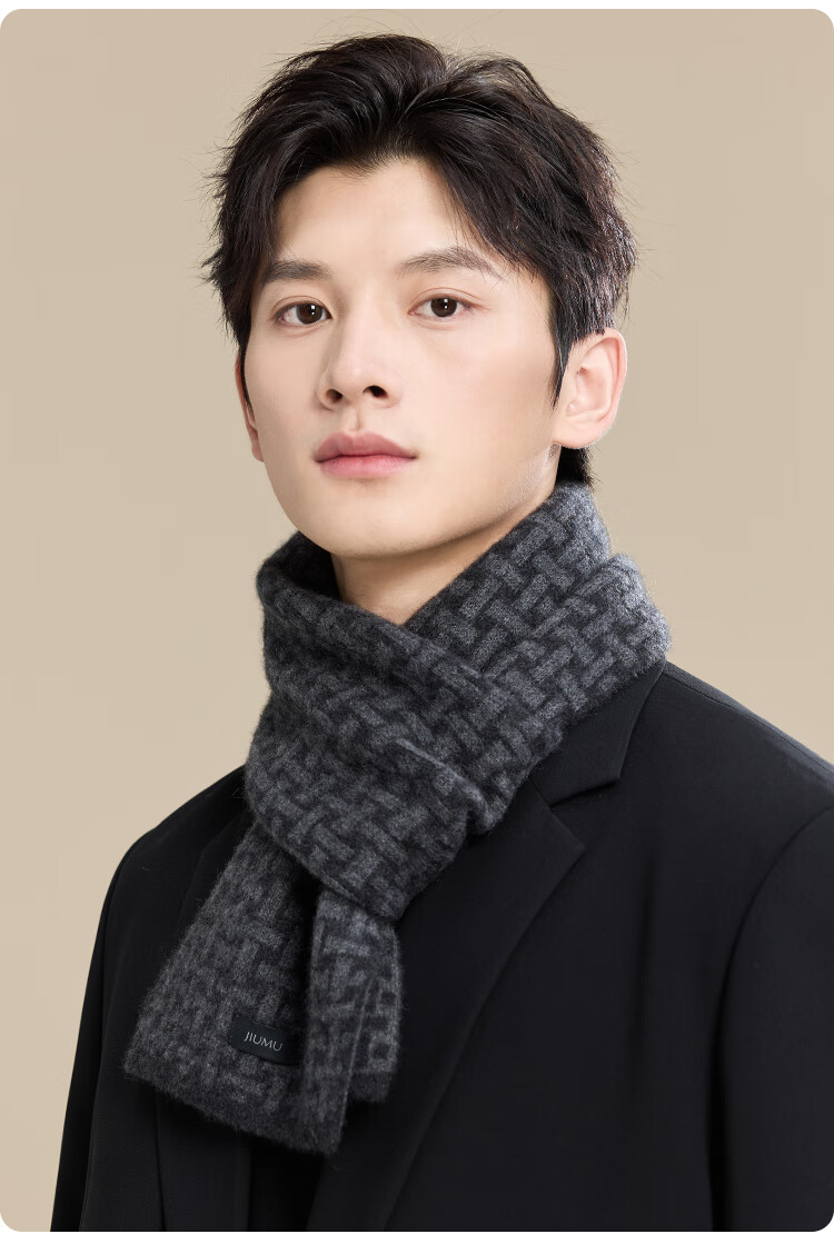 JIUMU 100% Cashmere Scarf for Men, Autumn And Winter Warm Neck Warmer, Gift for Men Or Fathers, National Day Birthday Present, Gift Box Packaging 12