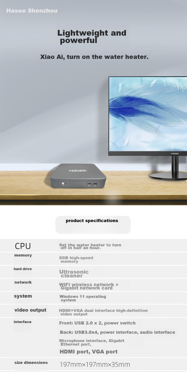 HASEE Zhanshen Mini R78S Mini Desktop Computer, Office Mini PC (R7-8745HS, 16GB RAM, 512GB SSD, WIFI, Windows 11) 1