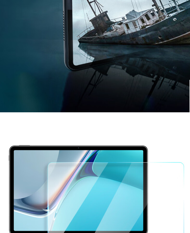 Aolang Tempered Glass Screen Protector for Huawei MatePad 11 2023/22 Model, HUAWEI Tablet 10.95-Inch Computer Protective Film, Shatterproof Screen Film, HD Clear Glass Anti-Drop Transparent 15