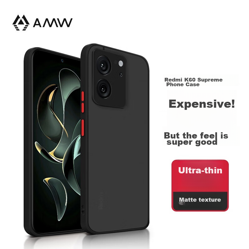 AMW Ultra--01208870