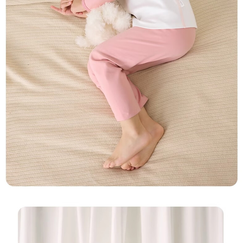 Niduoxiong Winter Baby High-Waist Waist Protection Underwear Set, Children's Pajamas, Infant Cotton Breathable Sleepwear, Warm Underwear for Autumn And Winter 24