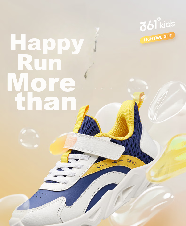 361° Children's Shoes, Kids' Sports Shoes, Winter Season, Boys And Girls, Small Children, Leather Soft Elastic School Running Shoes, Black 27.5 2