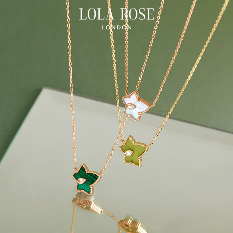 Ожерелье LOLA ROSE "Evergreen Ivy" для женщин, подарок на день рождения, Новый год, День святого Валентина для девушки