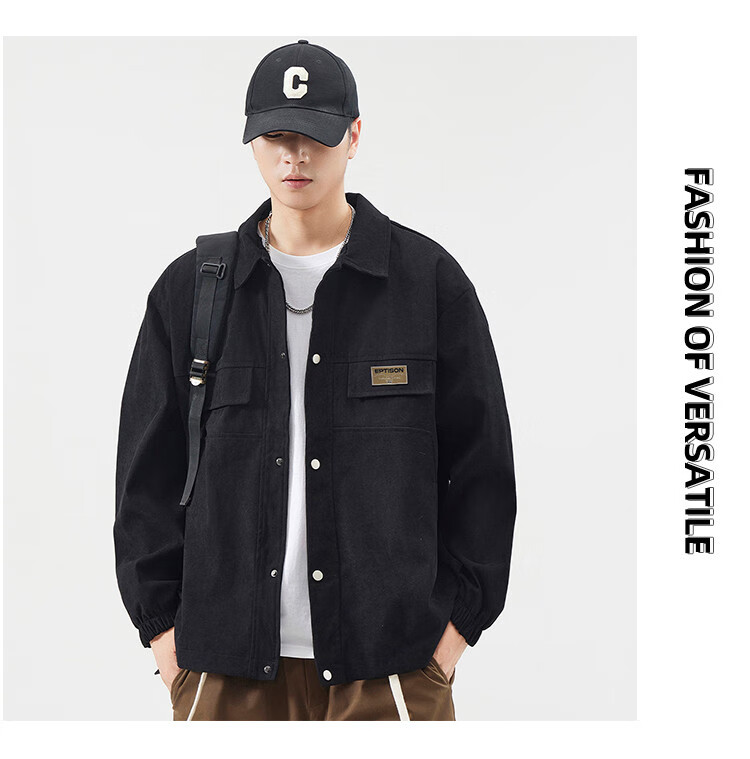 Yipintiancheng 2025 Spring Simple Trendy Jacket, Versatile Youth Men's Lapel Cardigan Coat for Me 10