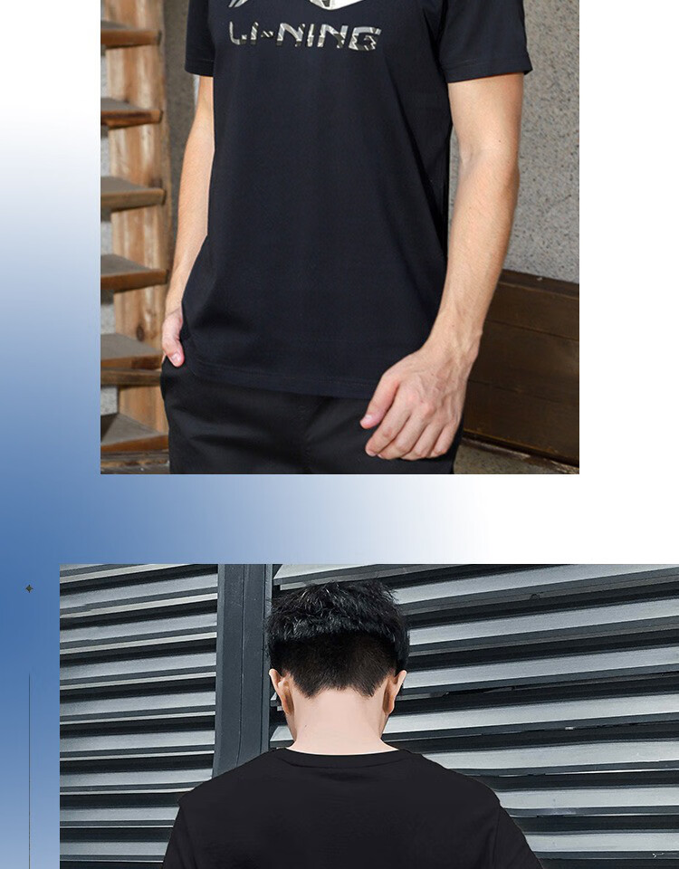 Li-Ning Men's Summer Breathable Sports Casual Versatile T-Shirt, Round Neck, Loose Fit, Comfortable and Skin-Friendly Short Sleeve Tee 13