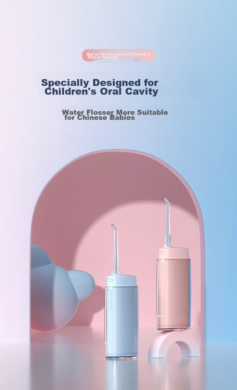 BAIR Children's Electric Oral Irrigator for Ages 6-10 Home Portable Orthodontic Teeth Cleaning Water Flosser for Kids V2k 2