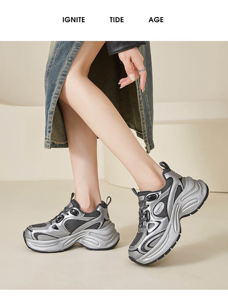 ZHR Dad Shoes for Women, Retro Thick-Soled Casual Shoes, Comfortable Mesh Breathable Sports Shoes for Women, JT07, Silver Gray, Size 37 28