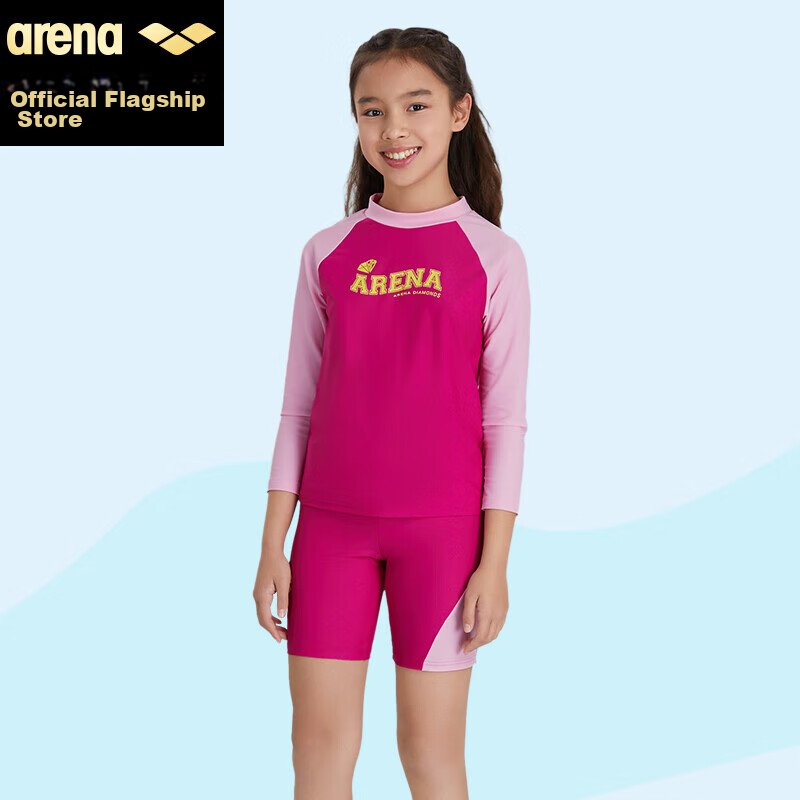 Arena Children's Long-Sleeve Knee-Length Two-Piece Swimsuit Set, Sun Protection, Quick-Drying, Playful Printed Design, Easy to Put on And Take Off, Training Casual Swimwear