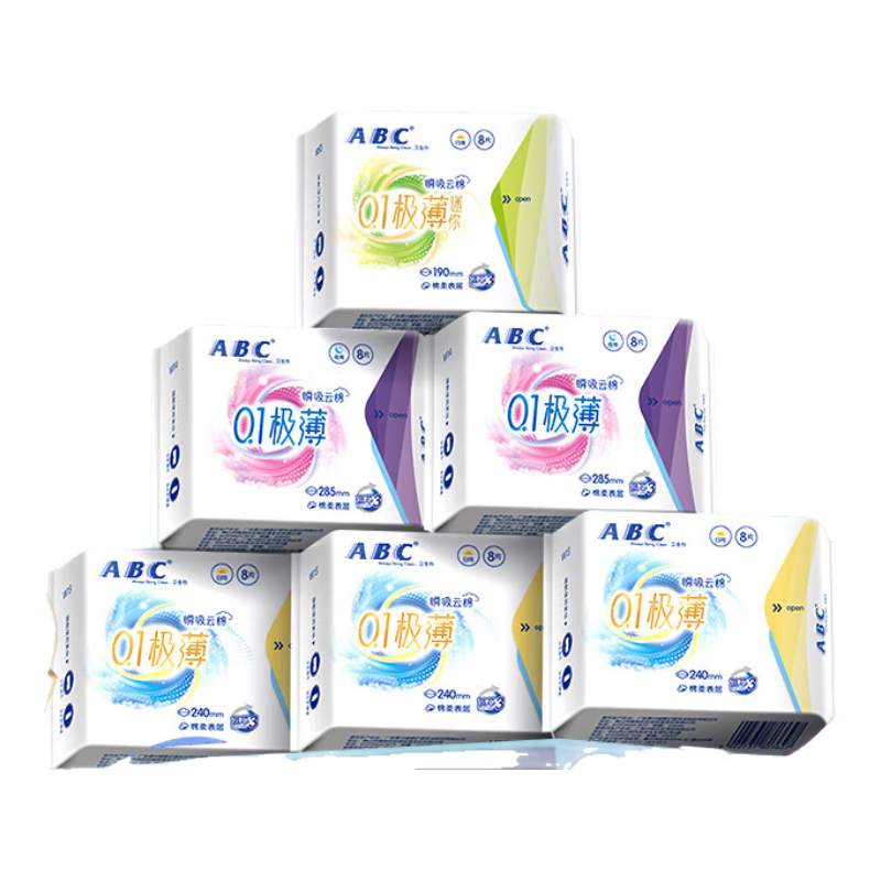 ABC Instant Absorption Cloud Cotton Ultra-Thin Comfortable Day And Night Sanitary Napkin Set Sold by JD Menstrual Pads 6 Packs 48 Pieces