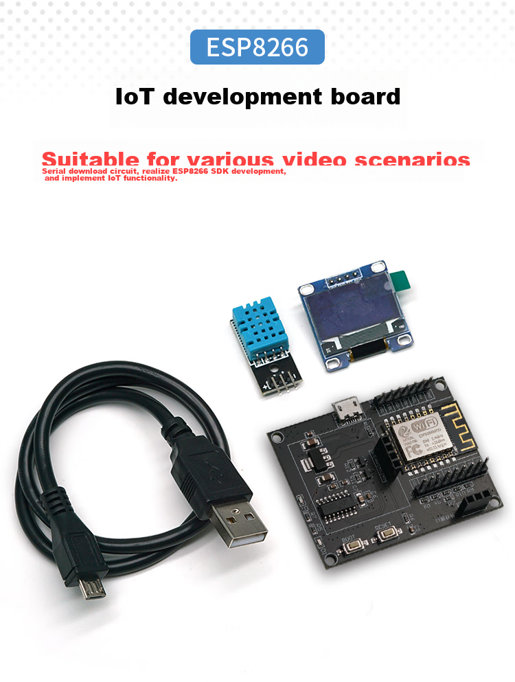 Diushitou ESP8266 Development Board, IoT Mainboard, WIFI Module, DSTE8DB 1