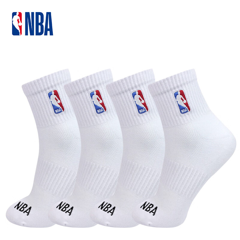 NBA Men's -01258176