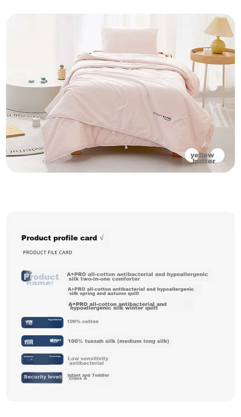 MERCURY Kids A+Pro Pure Cotton Antibacterial Hypoallergenic Silk Spring And Autumn Comforter for Children (Cream Pink), 120cm × 150cm, Class A 14