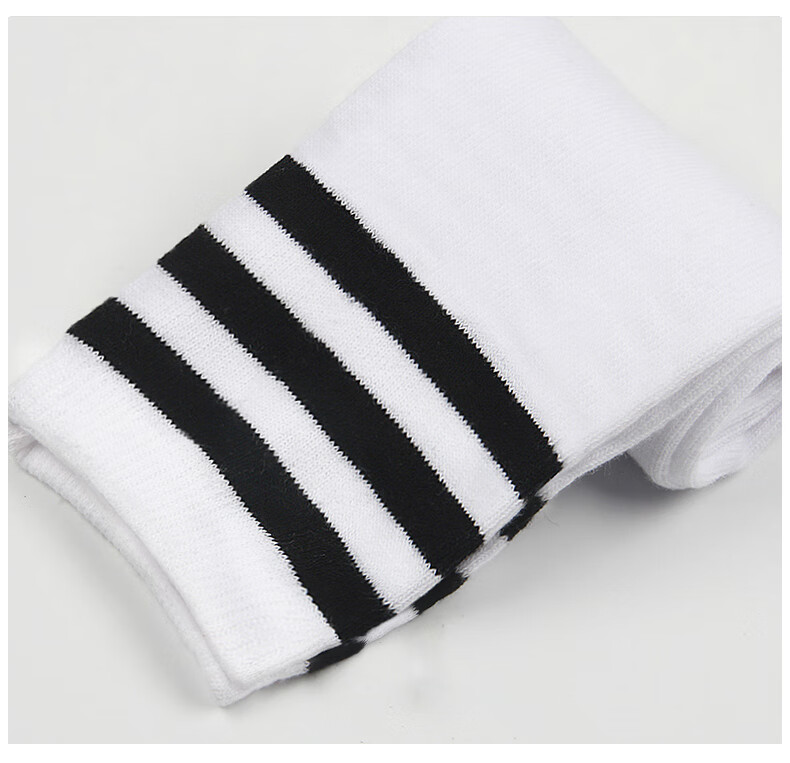 Luomeng Children's Socks, Kindergarten And Elementary School Students' College-Style Patchwork Striped White And Black Performance Dance Socks, Large Sizes 5