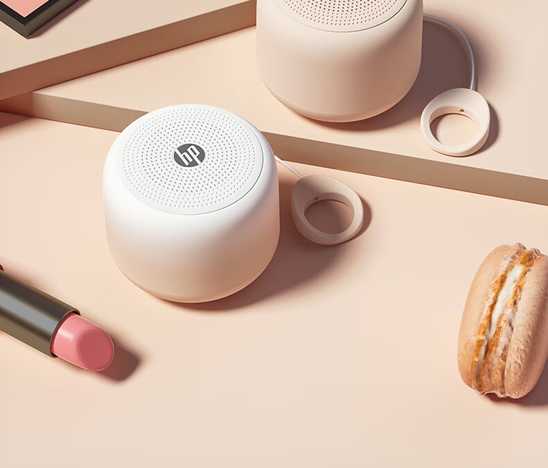 HP S07 Bluetooth Speaker, Desktop Laptop Mobile Phone Speaker, Portable Outdoor Mini Wireless Connected Speaker, Milk Tea Color 2