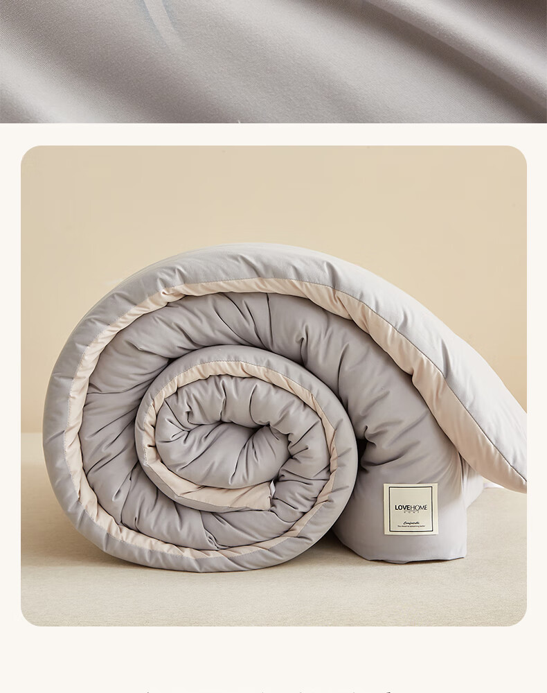 Grace Fiber Comforter Duvet Insert for Single Student Dormitory, All Seasons Spring And Autumn Quilt, 5 Jin (2.5 Kg), 150x200cm, Dark And Light Gray 5