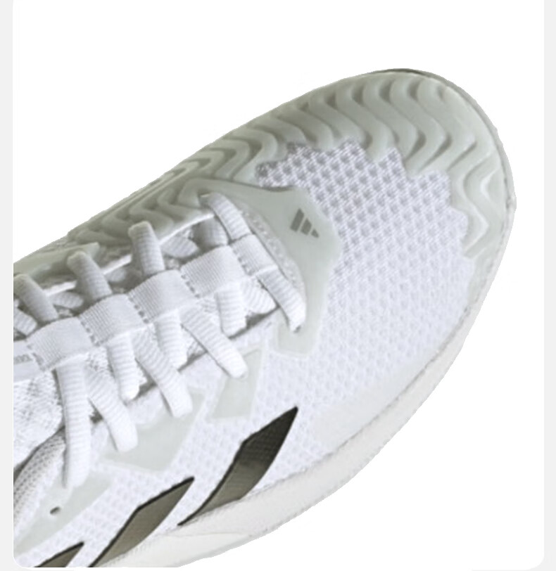 Adidas Tennis Shoes for Men, Professional Sports Shoes, Breathable And Wear-Resistant Men's Shoes, Peak Tennis Shoes ID1496, White, Size 43 4