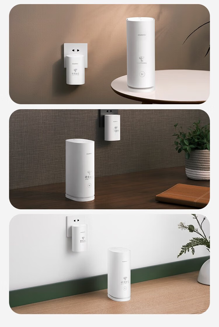 HUAWEI Q6 Telecom Version Lingxiao Parent-Child Router, WiFi 6+, Gigabit Port, 5G Home And Enterprise Villa-Grade Wireless Powerline Mesh E6 Parent-Child Set, All-Network Compatible 19