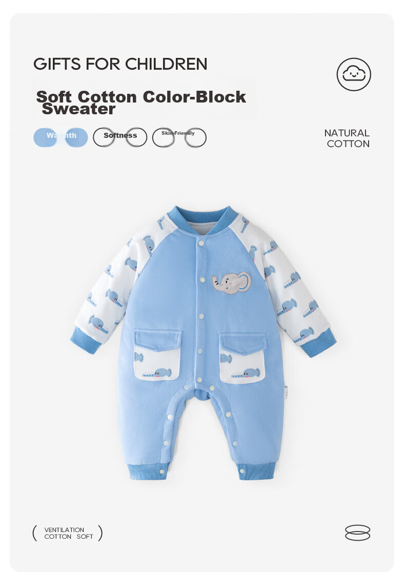 Shubeiyi Baby Clothes Newborn Onesie Infant Outdoor Wear for Boys And Girls Romper Full Moon Crawling Suit Yellow 66CM 1