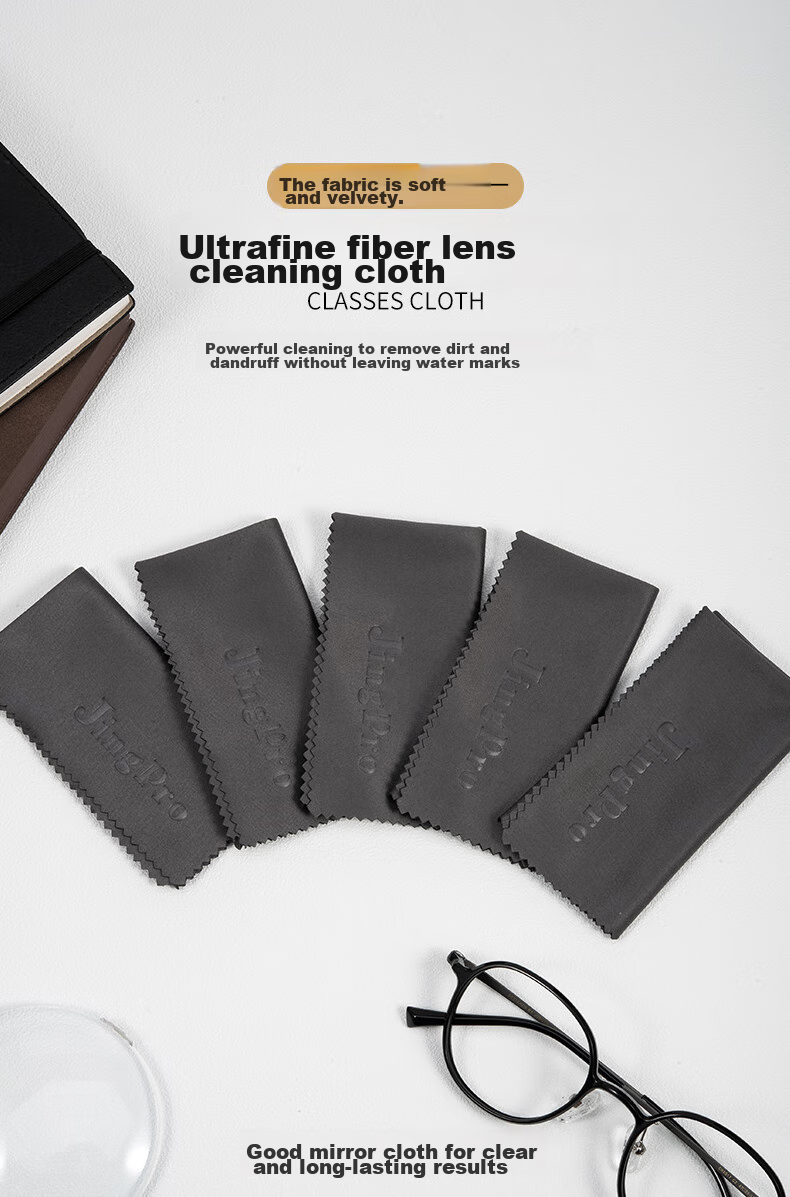 Jingbang High-Quality Ultra-Fine Fiber Cleaning Cloth for Glasses, Camera Lenses, And Phones, Removes Dirt And Cleans Surfaces 1
