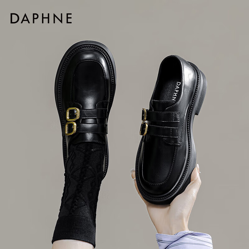 DAPHNE Women's Loafers for Spring And Autumn, Black Versatile Women's Shoes, British Retro Design Women's Flats, Black, Size 35