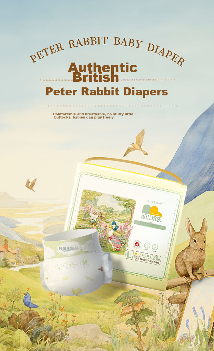 Care Daily Bedetutu Diapers XL 72 Pieces (12-17kg), Extra Large Size, Ultra-Thin Breathable Baby Diapers 2