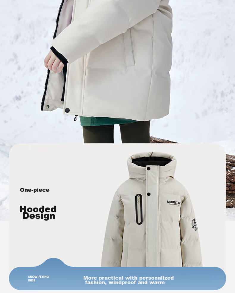 SNOWFLYING Children's Clothing, Boys' down Jacket, Thickened for Older Children, Girls' Mid-Length down Coat, Warm Beige, Size 140 22