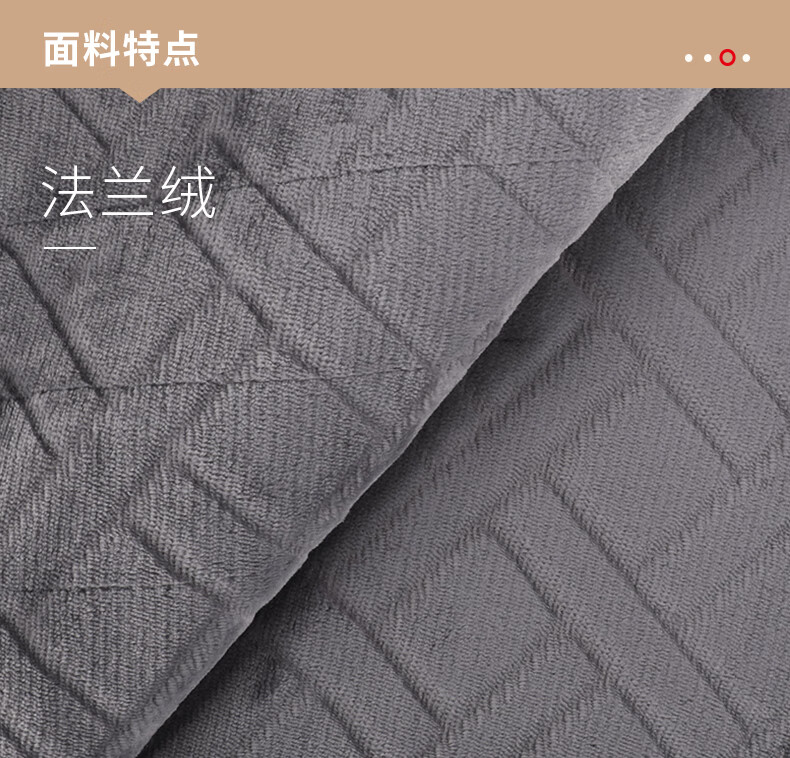 南极人电热毯150*180cm双人长毛绒电褥子安全智能调温定时断电自动降档