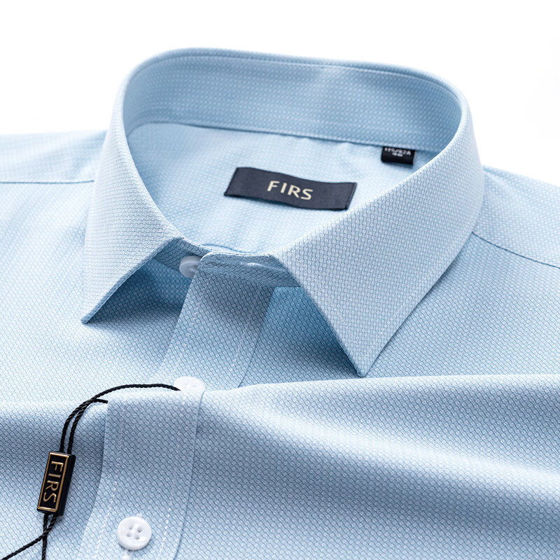 FIRS Long-Sleeve Shirt for Men, Spring And Autumn Business Casual Antibacterial Versatile Dress Shirt, Lake Blue, Size 44