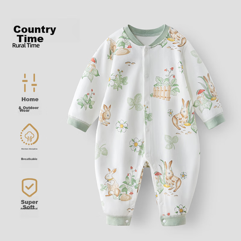 Beitaisi Baby Clothes Spring And Autumn Long-Sleeve Onesie, Pure Cotton Newborn Romper, Baby Boy And Girl Early Spring Outfit Pajamas