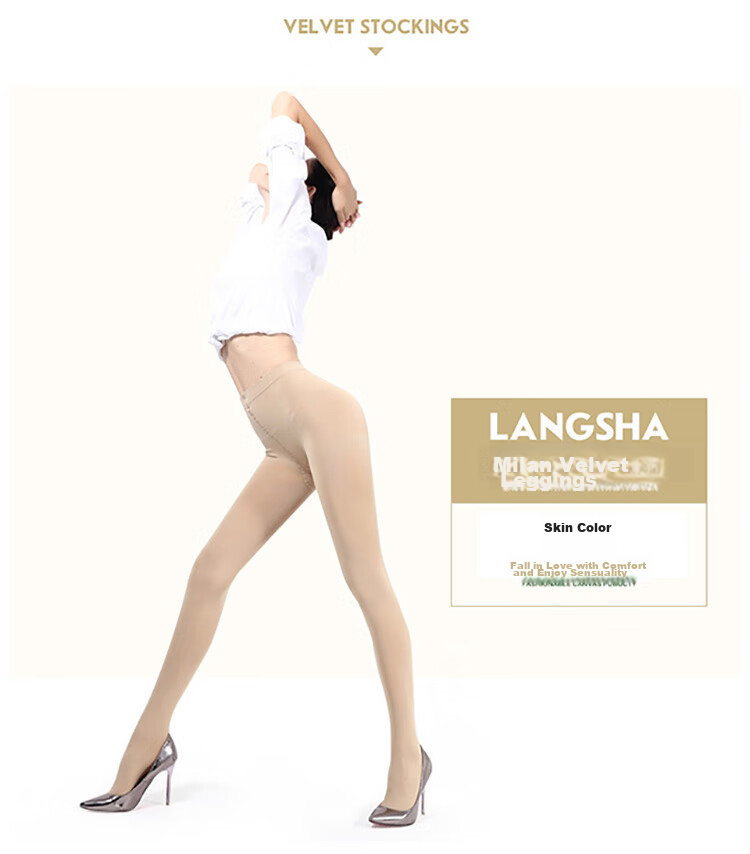 LangSha Women's Leggings for Autumn And Winter, Warm Pants, Black And Flesh Color, Fleece-Lined Thick Base Layer Socks, Black Pants 1 Pair, 300g Suitable for -5~15°C 12