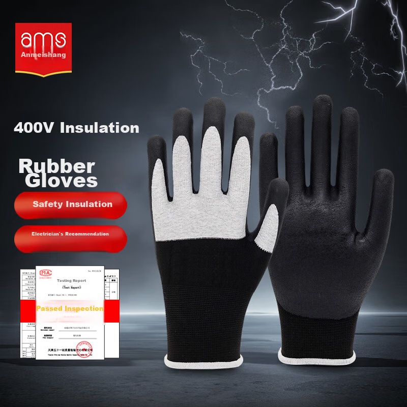 Ams Insulation Gloves, Low-Voltage 400V Electrical Work Anti-Leakage, Anti-Induction, Anti-Electric Shock Specialized, 1 Pair AMS502