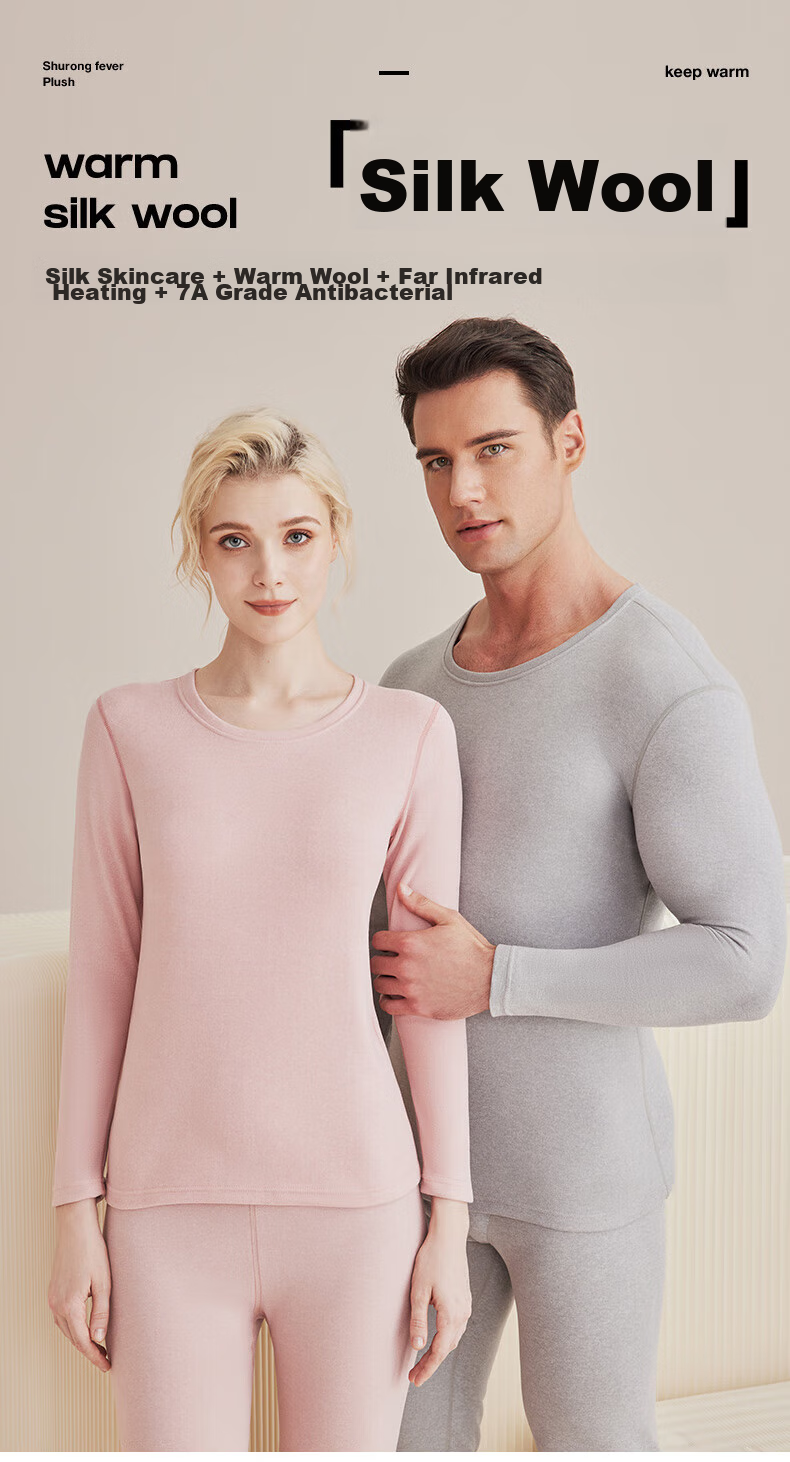 LangSha Autumn Underwear Set for Men, Wool And Silk Thermal Underwear, 7A Antibacterial And Anti-Mite Thin Warm Base Layer 1