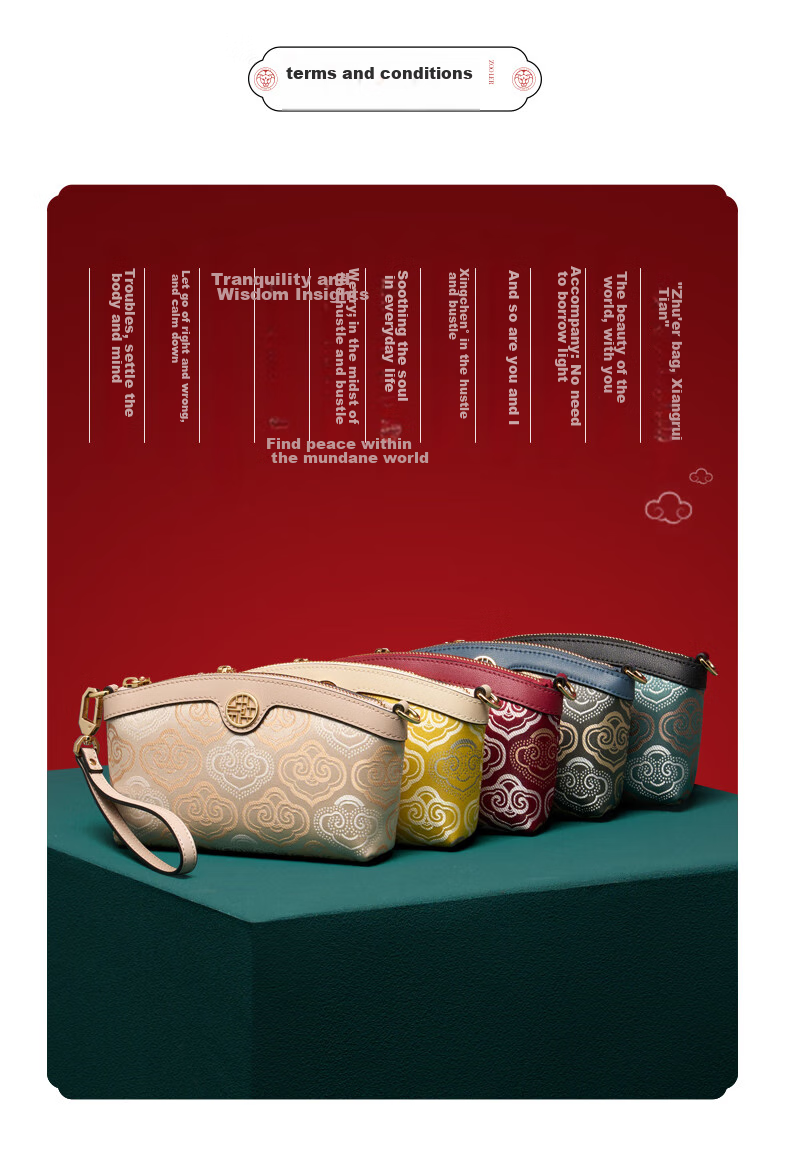 Zhu'er Women's Bag 2026 New Zhuang Brocade Ladies Crossbody Clutch High-End Mom Birthday Gift 3