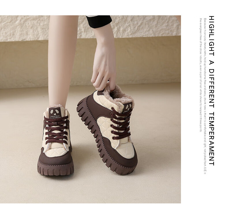 Cartelo Crocodile Fleece-Lined Women's Winter Cotton Shoes Snow Boots Warm Sports Casual Shoes 1541M Brown Size 35 3