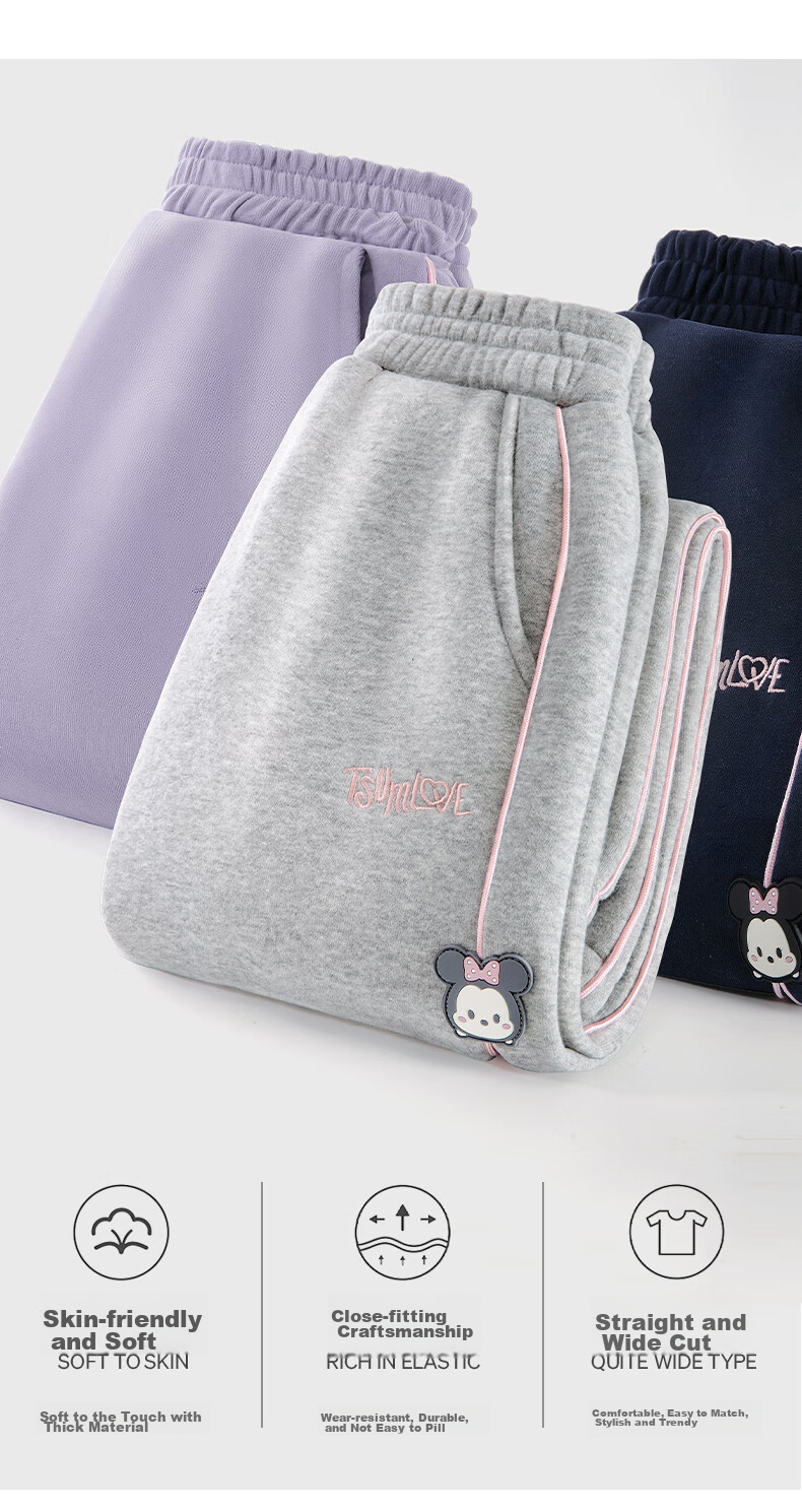 Disney Children's Pants Spring And Autumn Girls' Sweatpants Kids' Casual Trousers Children's Clothing T91127 Light Gray 120cm 3