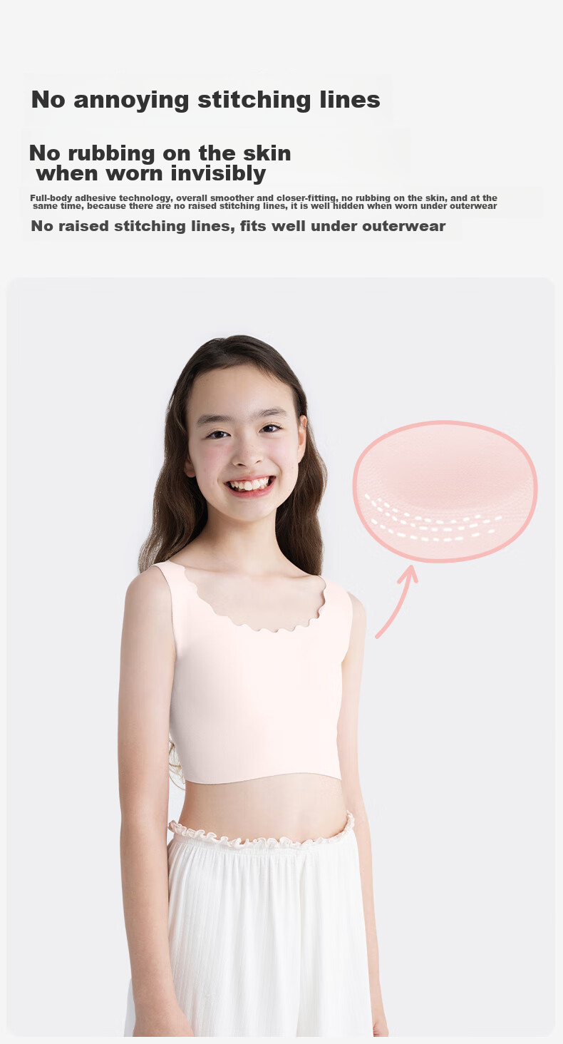 Like Uu Children's First Development Underwear, Girls' Bra, Enlightenment Stage One, Little Milk Skin Vest, Girls' Underwear 6