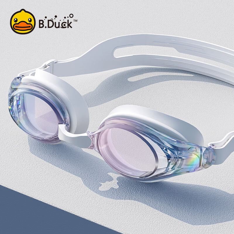B.Duck Adult Swimming Goggles, High-Definition Anti-Fog Waterproof Clear Lens, Simple Professional Sports Swimming Diving Glasses for Men And Wome