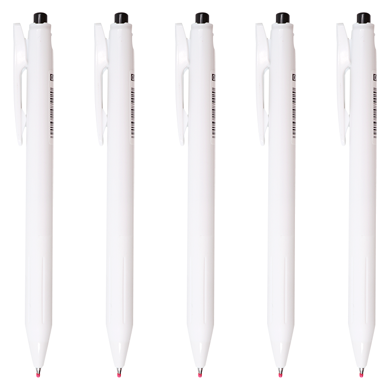 ZEBRA 0.4mm Retractable Bullet Tip Gel Pen, Colorful Student Drawing Signing Pen for Marking And Coloring, Journal Pen, JJS29-R1, White Barrel Black Ink, Pack of 5