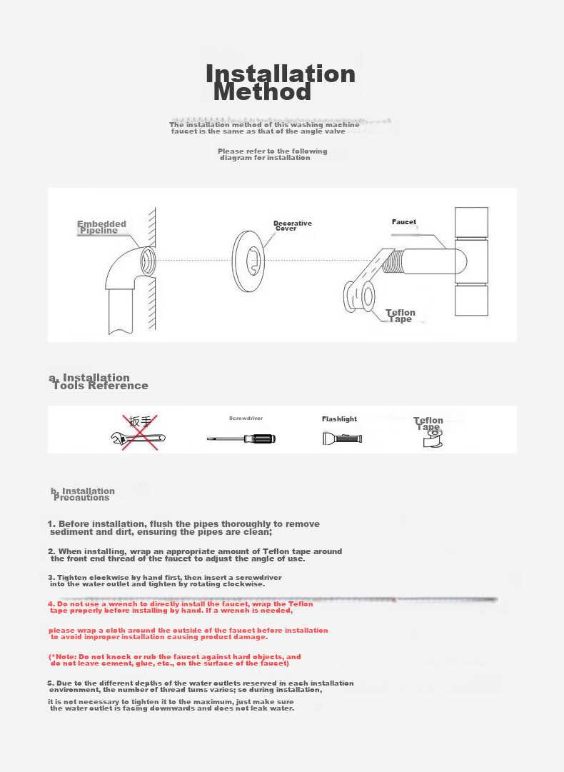 HSPA Washing Machine Faucet, One Inlet Two Outlets, Copper Material Double-Head Faucet, Single Cold Quick-Open 4-Point Spout, Universal 5112 19