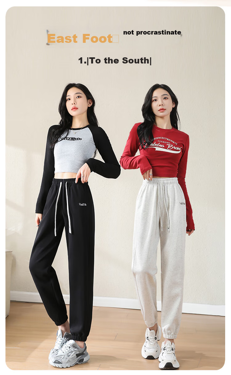 FitonTon Women's Sweatpants, Spring And Summer Style, Loose-Fitting Joggers, Cotton Trousers, Casual Pants for Outdoor Wear, Slimming Effect, Embroidered Sweatpants 2
