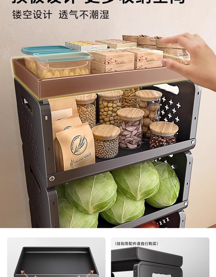 Shuaishi Kitchen Storage Rack, Fruit And Vegetable Organizer, Vegetable Shelf, Snack Trolley, Floor-Standing Basket 9