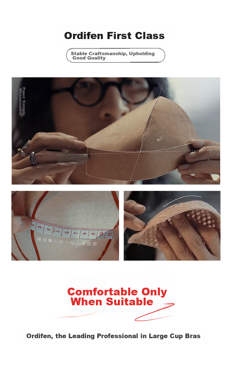 Ordifen 26 New Style Bra, Minimizing for Large Breasts, Full Coverage, Ultra-Thin, Low-Collar, Brassiere Set, Plus Size Women's Bra XB3314 20