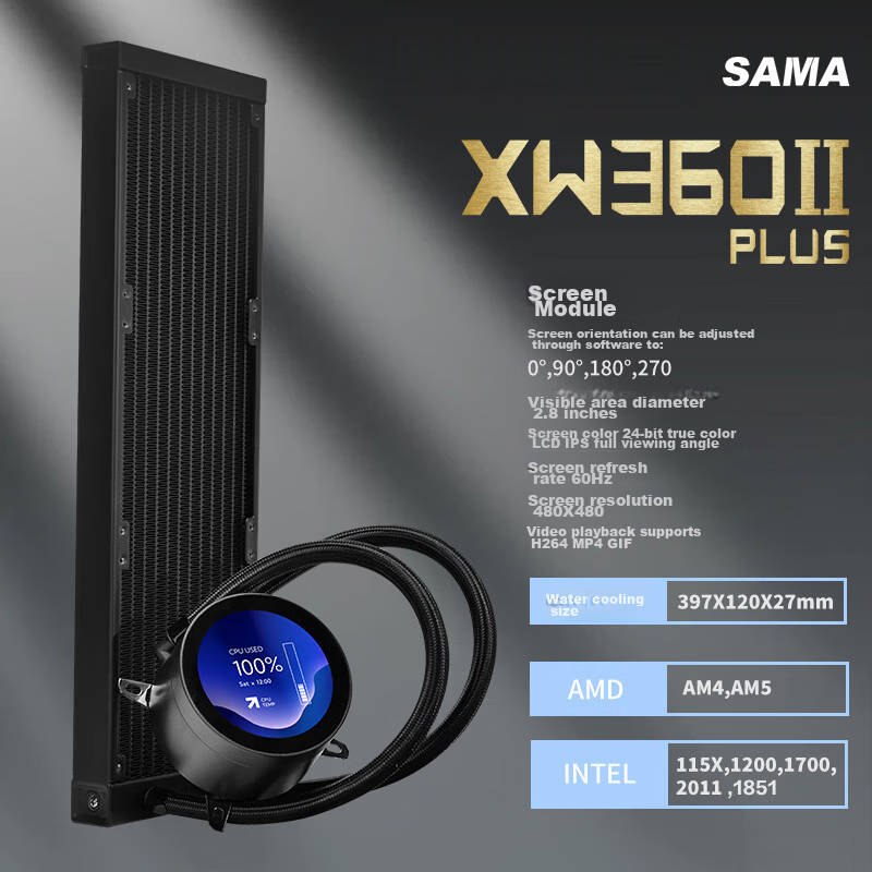 SAMA Second Generation XW360-PLUS Fanless Black All-In 360 Water Cooling CPU Cooler (2.8-Inch Large Round LCD Display)