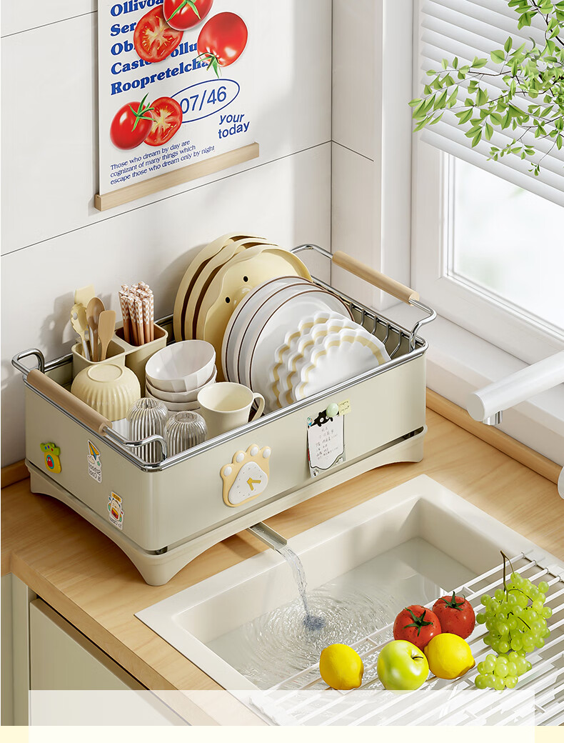 Yatushi 304 Stainless Steel Kitchen Dish Rack, Narrow Edge Draining Bowl Rack, Household Storage Shelf, Dish Organizer 3