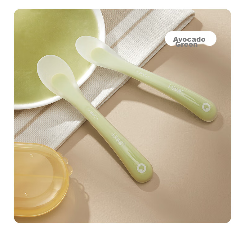 Shiyuejiejing Baby Silicone Spoon, Non-Slip Easy-Grip Children's Tableware, Complementary Food Spoon + Newborn Soft Spoon Multi-Level Set 11