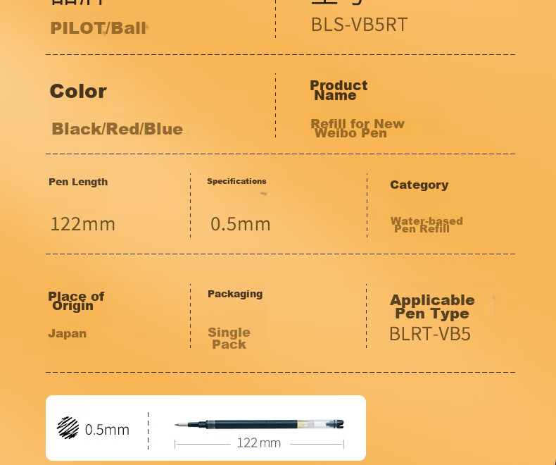 PILOT BLS-VB5RT Ballpoint Pen Refill, Gel Pen Replacement, Student Stationery Office Supplies, Compatible with BLRT-VB5, 0.5mm, Blue, 1 Pack 14